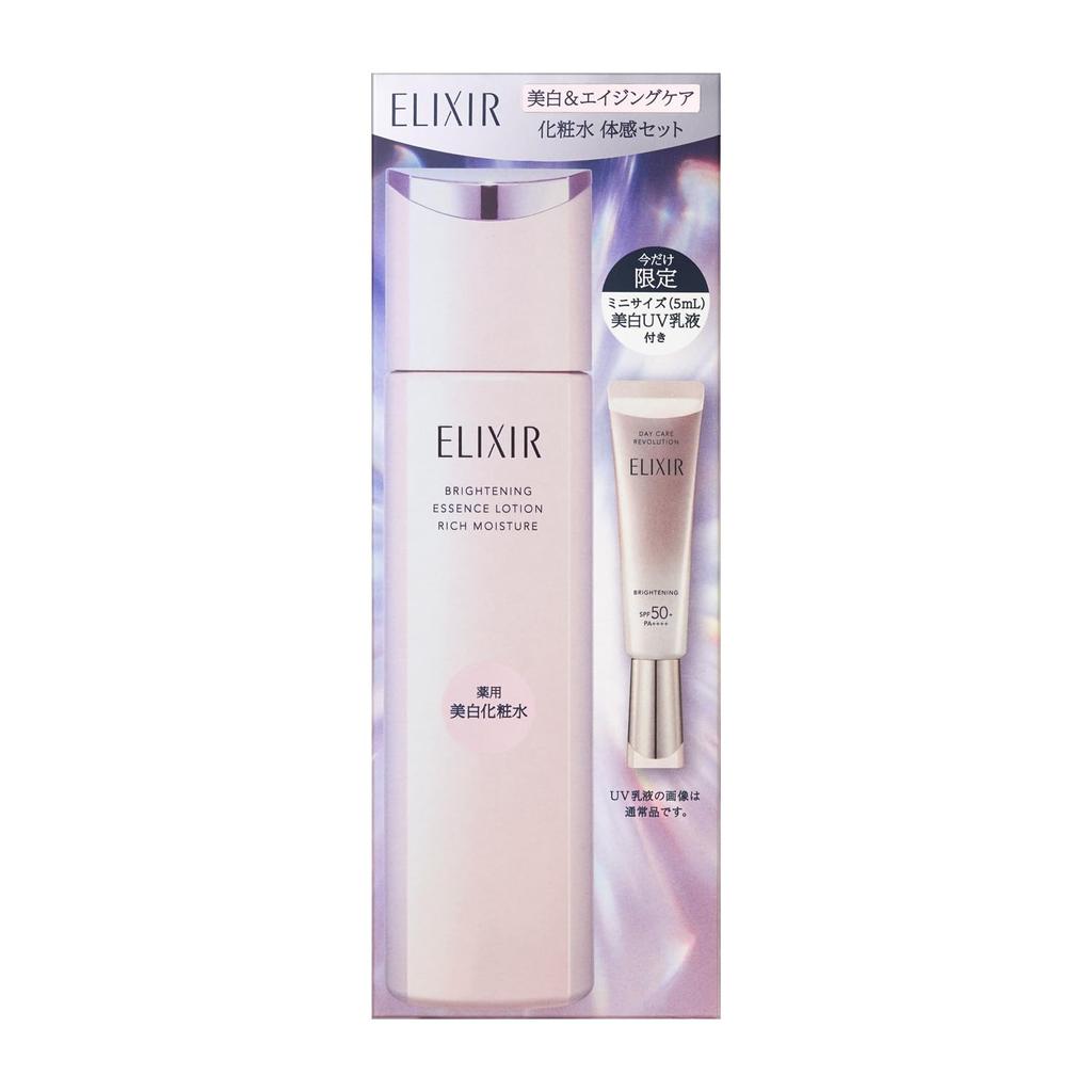 Elixir Brightening Lotion Whitening Lotion Trial Set aD ca with UV Emulsion 170mL 5mL White ELIXIR (Moisturizing Type) - & Anti-Aging [June 2026] - +