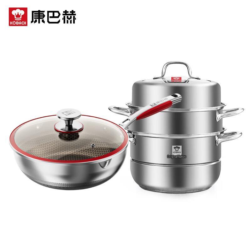 KBH 28cm Titanium Honeycomb Wok & 3-Layer Steamer Set