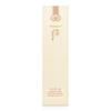 THE WHOO Gongjinhyang Seol Whitening Tone-up Sunscreen 50ml