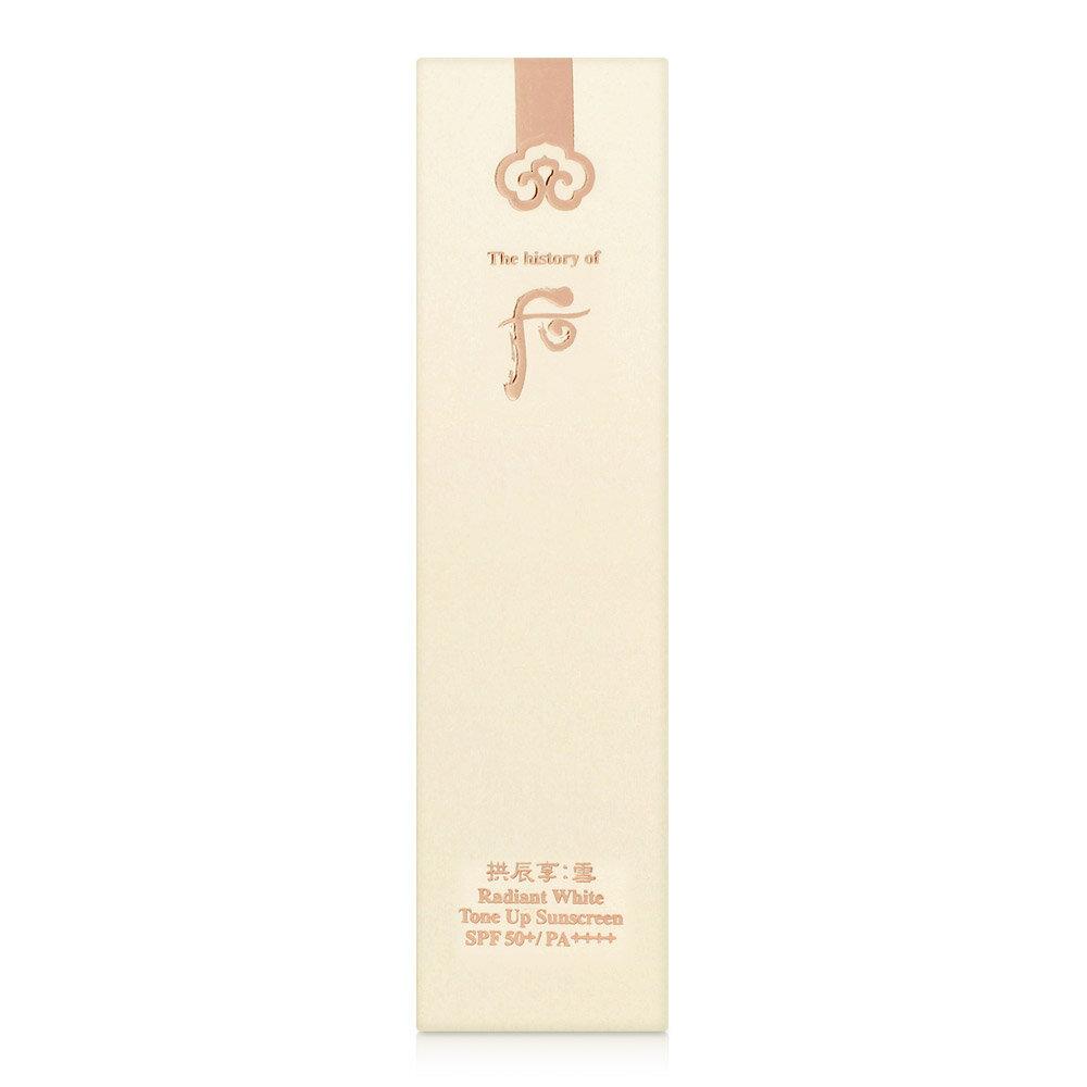 THE WHOO Gongjinhyang Seol Whitening Tone-up Sunscreen 50ml