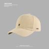 Cotton Baseball Cap With Embroidered Letters For Casual Summer Sun Protection