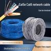 Pure Copper Cat5e/Cat6 Gigabit High-Speed Network Cable with POE Support - Unshielded/Double Shielded for Broadband Monitoring