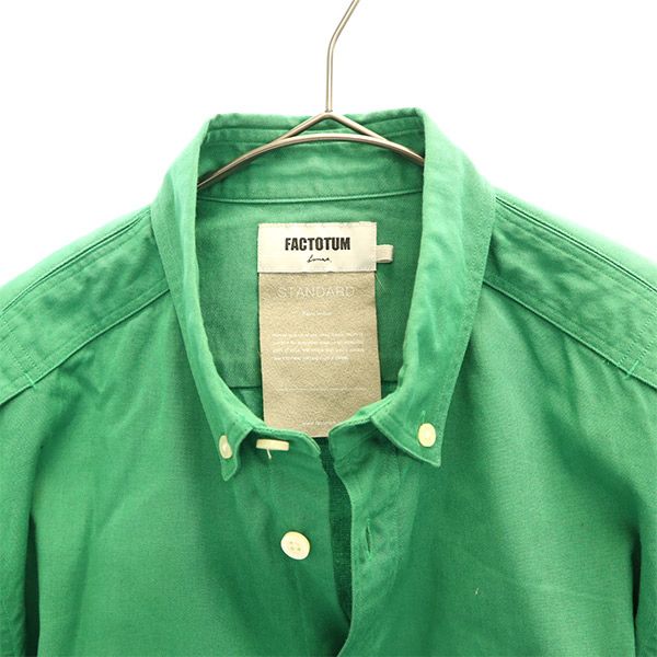 FACTOTUM Langarm Button-down Hemd F grün Herren Gebraucht
