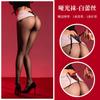 Fashion Bandage Pantyhose Sexy Lace Waist Low Oil Shiny Glossy Tights Woman Lingerie High Elastic Vintage Panties Pantyhose