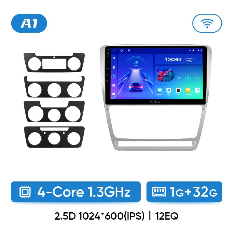 

Автомобильное радио Ainavi для Skoda Octavia A5 2 2008-2013 Wireless Carplay Android Auto Car Multimedia Player 2 Din