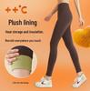 2024 Autumn-Winter Women's Tummy Control Hip Lift Thick Velvet Yoga Pants
