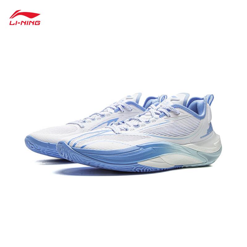 Li-Ning Hurricane Men's 2025 Professional Basketball Shoes