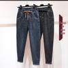 Plus Size Elastic Waist Slimming Jeans for Women - Stretch Harem Pants with Wide Hips & Thick Thigh Fit