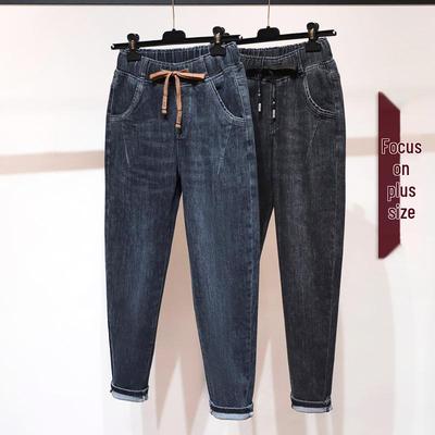 Bottoms (Dameskleding) – Jeans