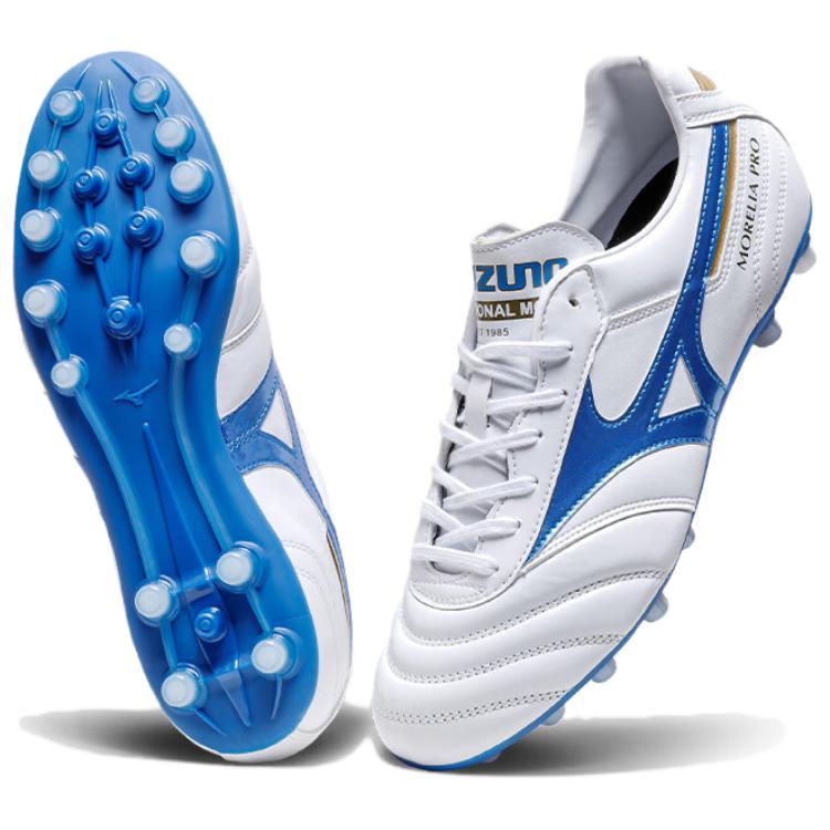Mizuno Morelia 2 Pro Comfortable Lightweight Ag (Rubber Short Studs) Artificial Turf Non-Slip Wear-Resistant Soccer Shoes Men Soccer Shoes P1GA241425