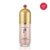 Gongjinhyang Mi Temel Baz 40ml