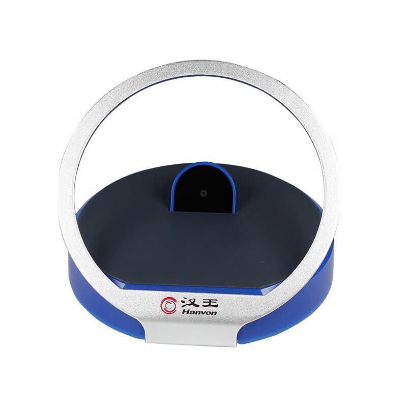 Hanvon HW-1000N Smart Payment QR Code Scanner CN plug (adapter included)