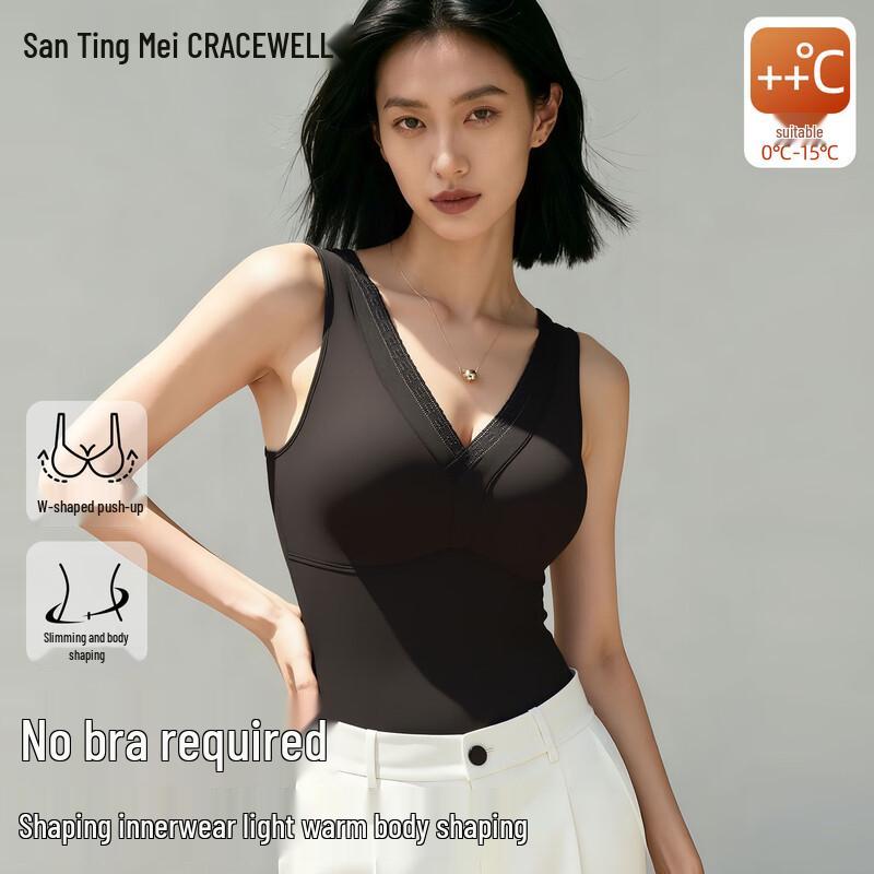 

GRACEWELL Женская бесшовная термомайка с встроенным бюстгальтером L