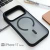 Silky Feel Matte Phone Case For iPhone 17 Pro Max Air 15 14 Plus 13 12 16 Pro For Magsafe Wireless Charge Magnetic Protect Cover