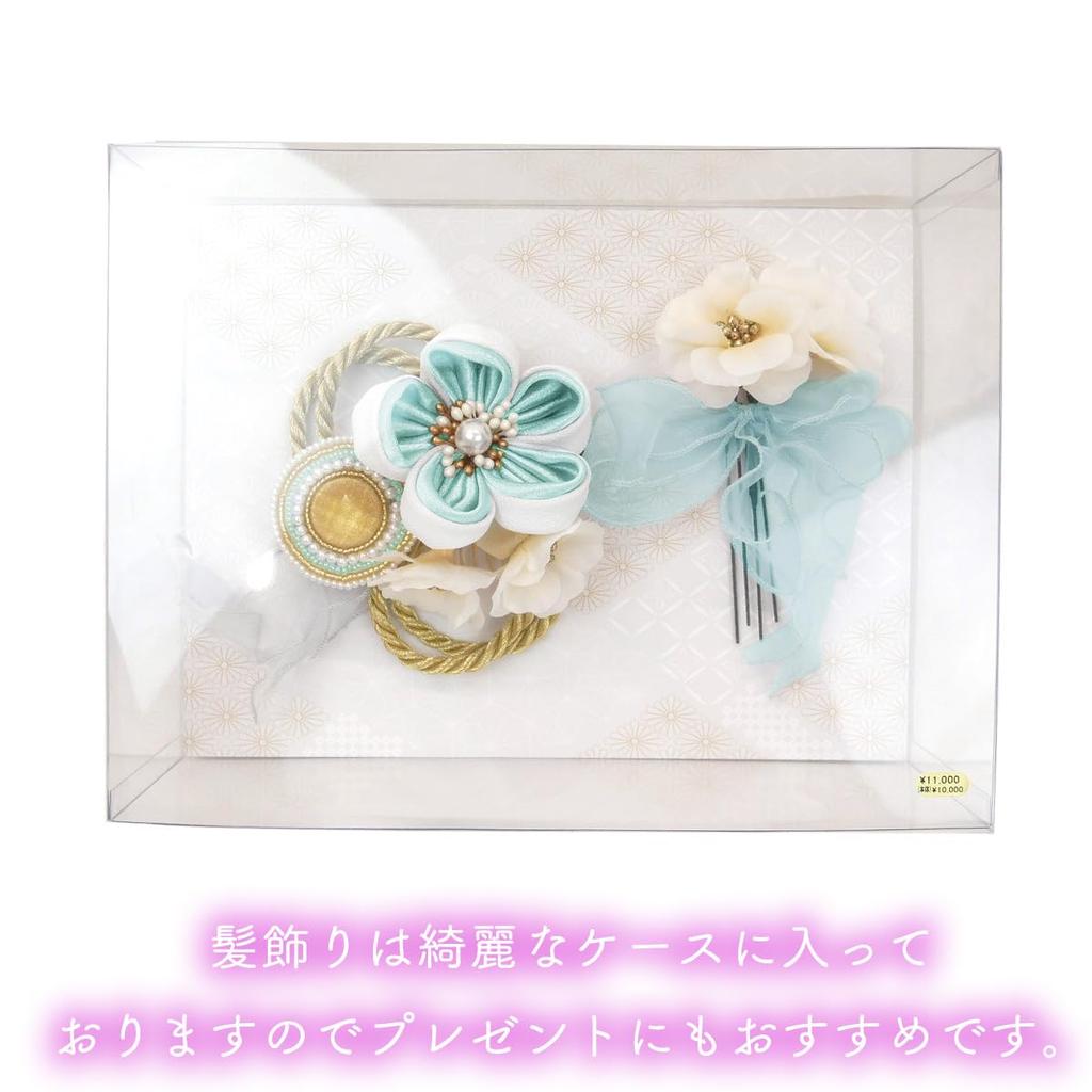 3 Piece Hair Ornament Tsumami Coming of Age Graduation Graduation Light Japanese Style Set, Crafts, Furisode, Ceremony, KK-053, Ceremony, Hakama,