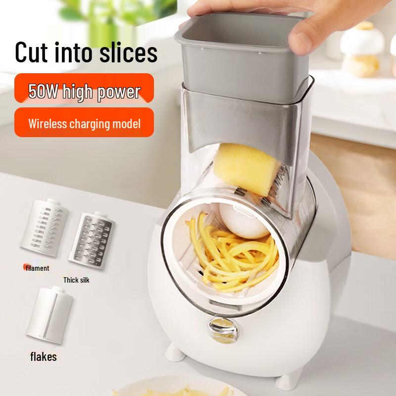 Multifunktionell grönsaksskärare & rivjärn