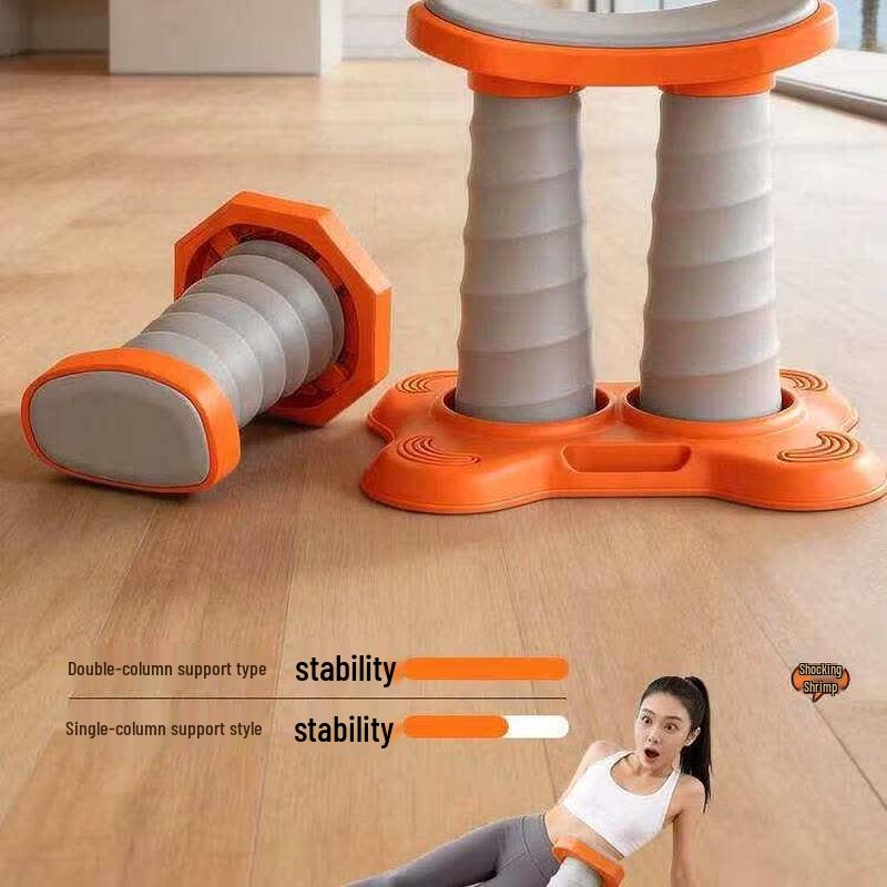 Brangdy Elastischer Push-up Stützständer
