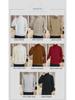 Men's Trendy High Collar Sweater for Autumn/Winter 2023
