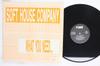 12inch Record SOFT HOUSE COMPANY  What You Need... ICP006 Irma CasaDiPrim 1990 US Dance  Electronica Used