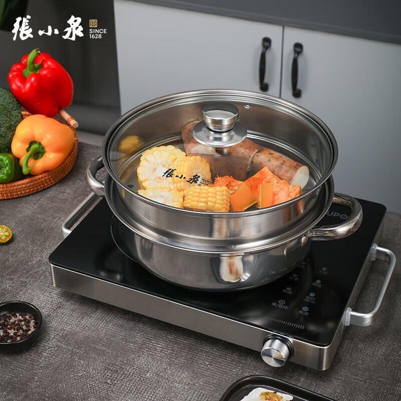 Zhang Xiaoquan Stainless Steel 2-Layer Soup Steamer Pot