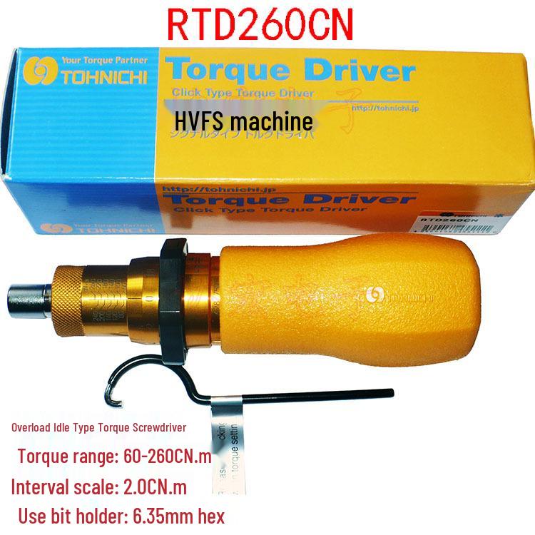 TOHNICHI 26RTD Torque Screwdriver RTD260CN Imperial Wrench 26RTD