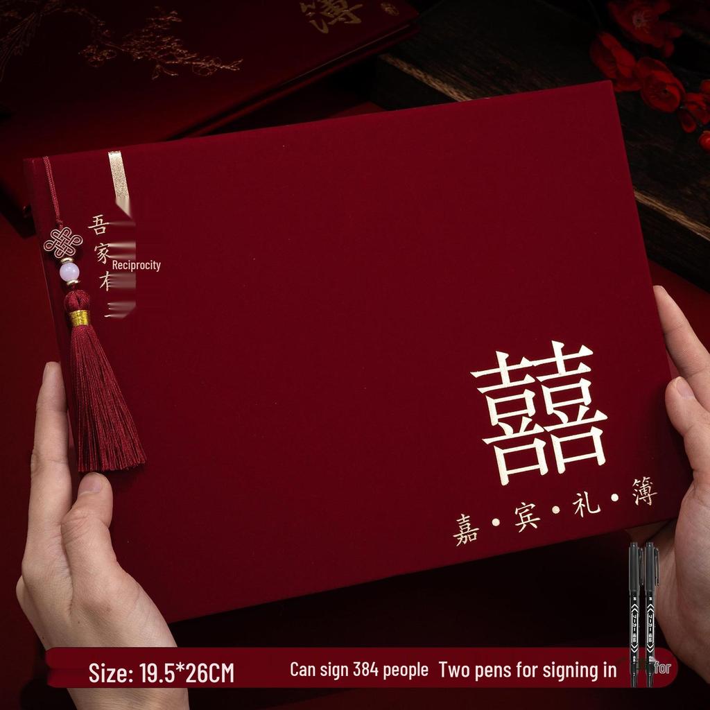 Wedding Guest & Gift Record Book