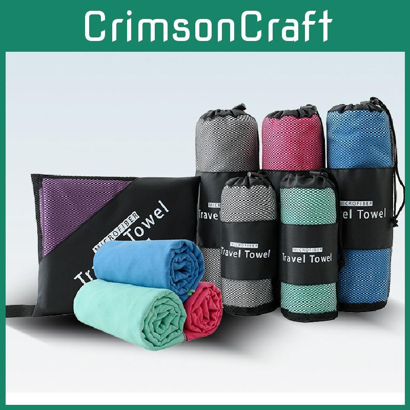 Fitnesshandtuch mit individuellem Logodruck für Fitnessstudio- und Sportbegeisterte