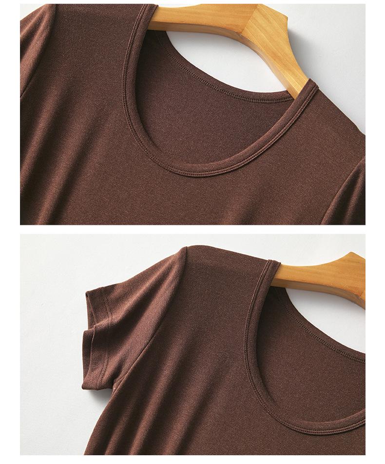 Rong Tai Tencel Wool Ribbed Cooling Slim Fit Tee - Short Sleeve 2026