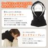 Hooded Neck Warmer for Men and Cold Face Mask with Perfect for and Outdoor Activities In Winter E-Reise Women, Protection, Hood, Sports, Snowboarding,