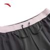 Anta Women's Breathable Cooling Running Shorts