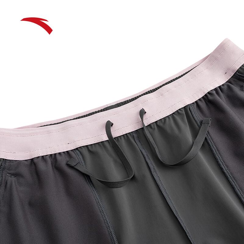 Anta Women's Breathable Cooling Running Shorts