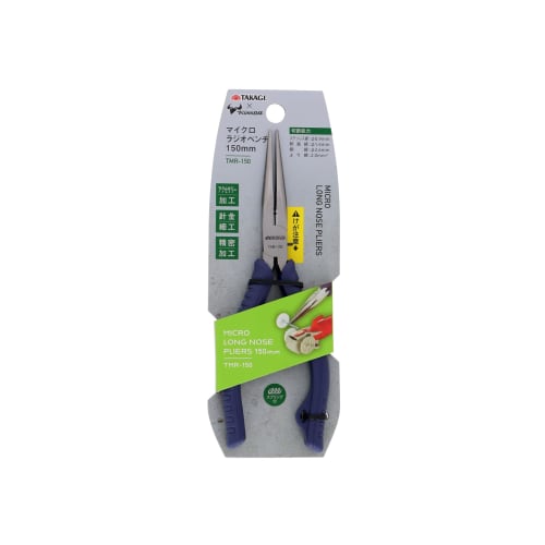 Takagi (Takagi) TAKAGI X TSUNODA Micro Radio Pliers with Spring, Perfect for Accessory Making, Wire Processing, Precision Machining, Fine Work, Long,