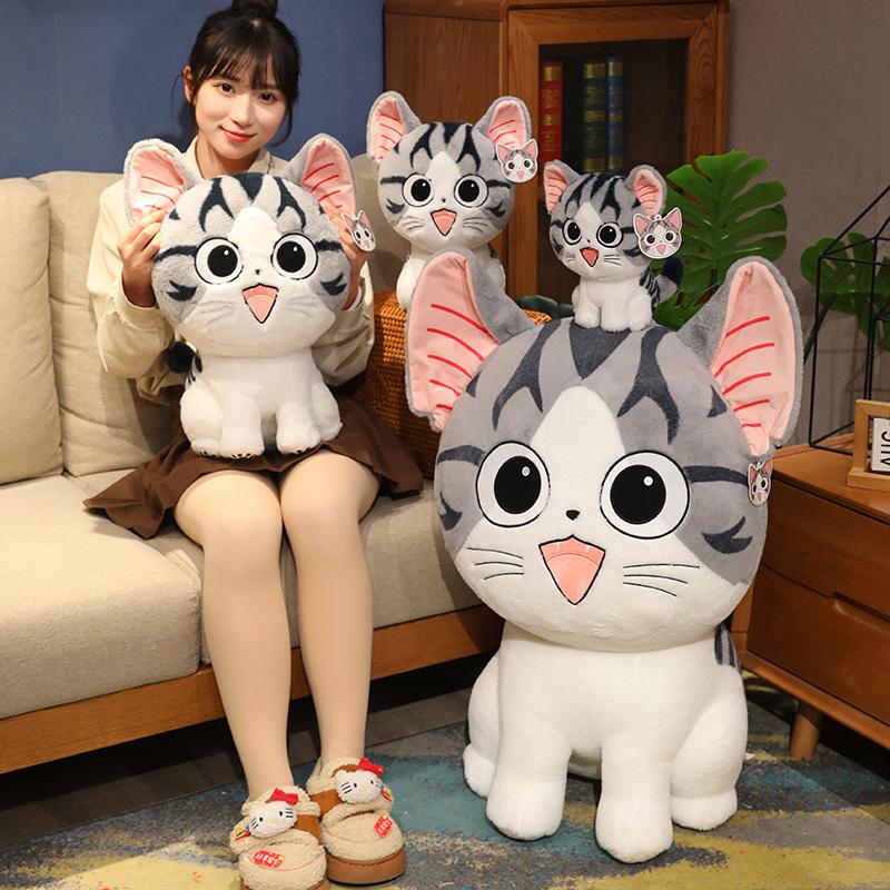 Kawaii Cheese Cat Plush Doll Black and White Standing Cheese Cat Plush Toy Soft Stuffed Cotton To Accompany The Sleeping Doll