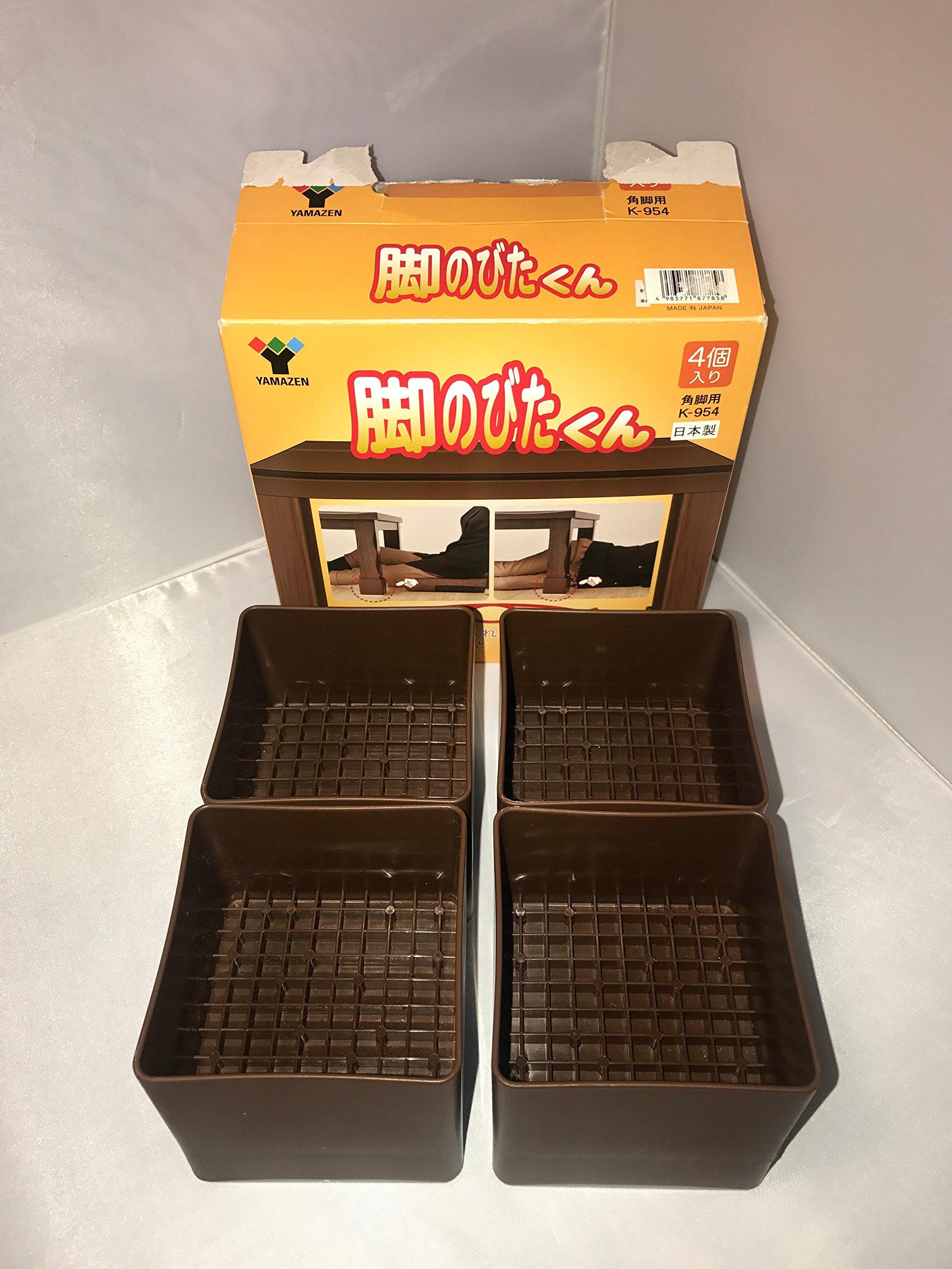 Комплект для разгибания ног Yamazen для квадратных ножек (для Котацу и Столов), Набор из 4 шт., K-954