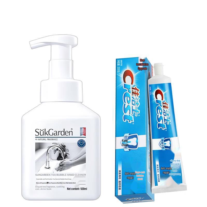 Tea Scented Hand Wash & Crest Toothpaste Bundle