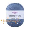 50g/roll 100% Pure Wool Yarn 2-strand Medium Coarse Yarn for Hand Crochet Scarves Sweaters Comfortable Warm Breathable Thread