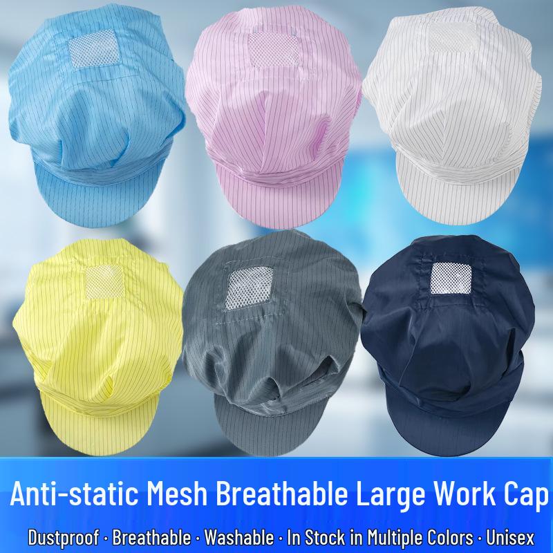 Унисекс Антистатическая Пылезащитная Сетчатая Кепка для Чистых Помещений и Мастерских Dark Blue Cap with Mesh