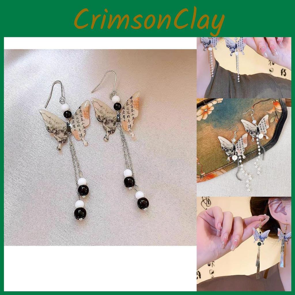 Stylish Ink Painting Butterfly Earrings Minimalistic Chinese Style Silver Color