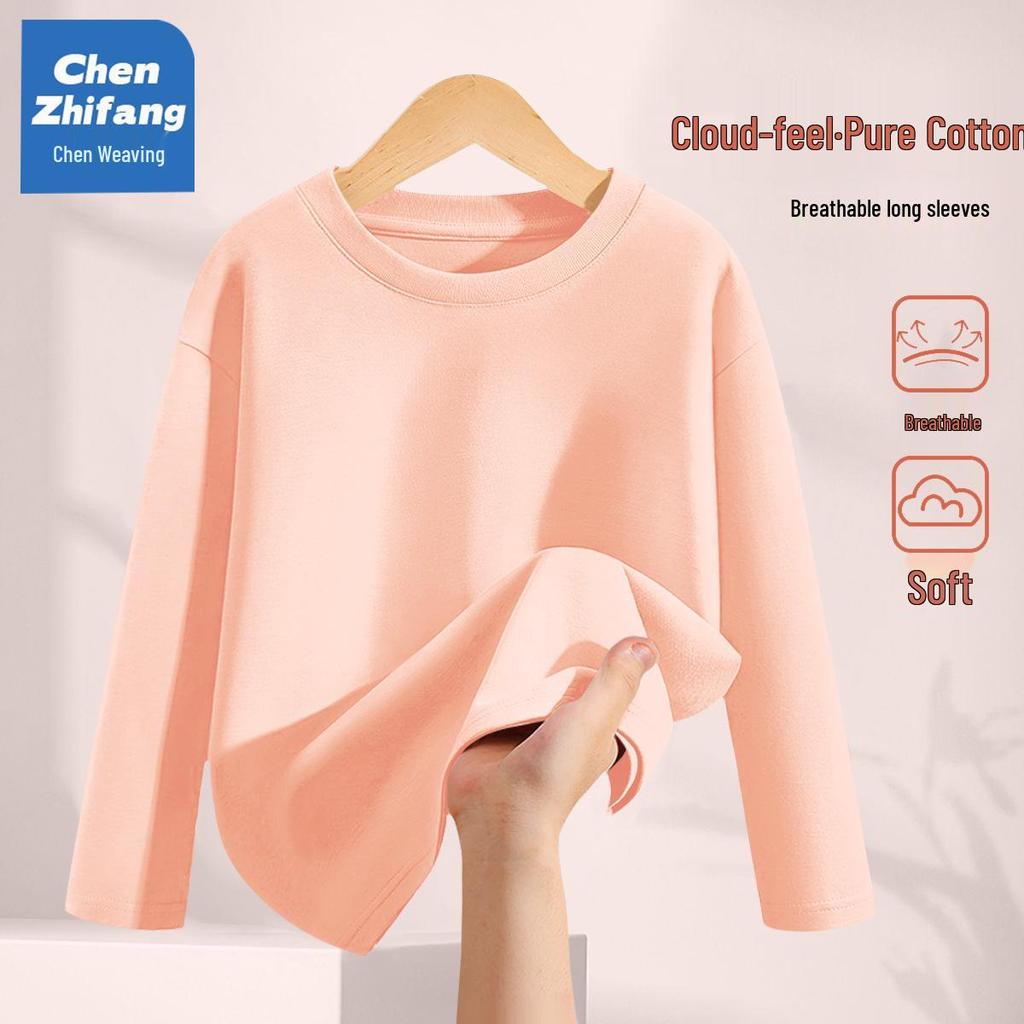 Jungen Sweatshirt mit Fleece-Futter: Warmes, locker geschnittenes Langarm-Oberteil für die Herbst-/Winter-Schuluniform