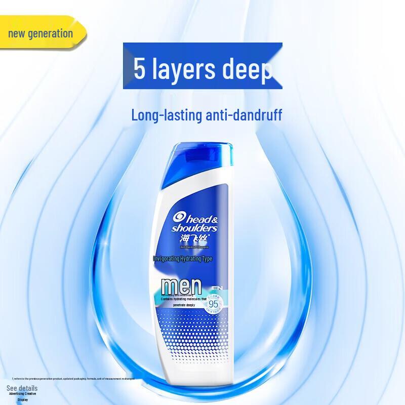 Head & Shoulders Men's Refreshing Hydration Anti-Dandruff Shampoo