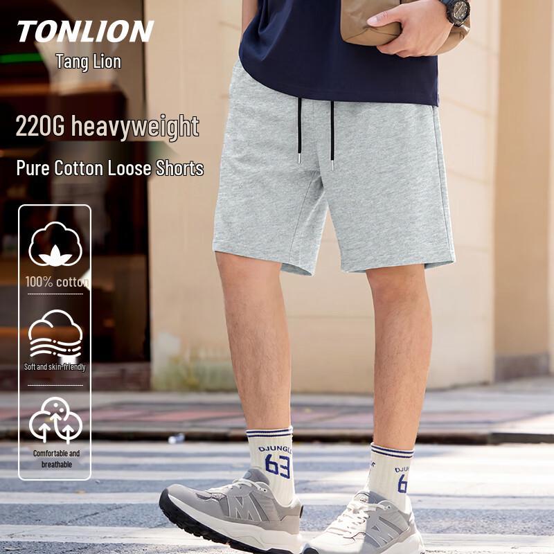 TonLion Men's Cotton Casual Shorts