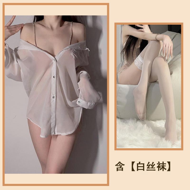 Pajamas women's summer perspective sexy private room pure desire long-sleeved boyfriend wind shirt scheming hot temptation