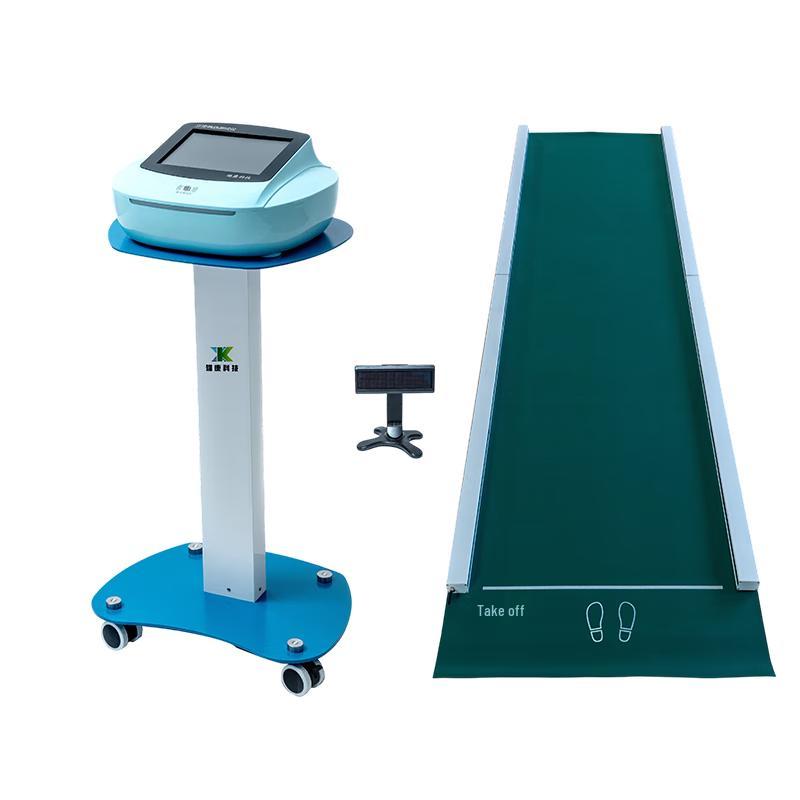 Xiongkang Smart Physical Fitness Exam Equipment
