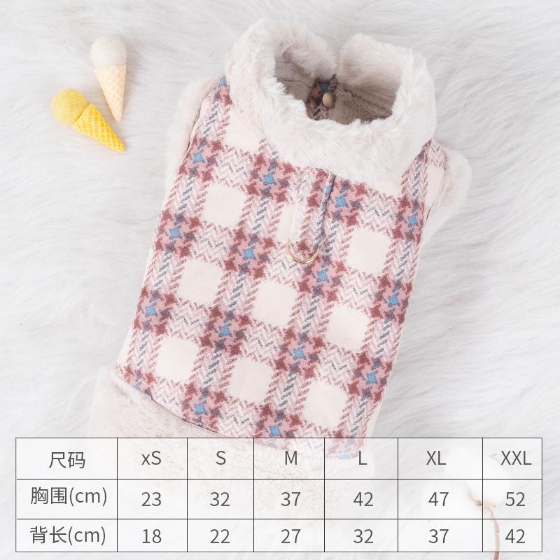 Dog clothes are warm in autumn and winter, and the thick rabbit fur grid can be towed. Teddy Bigbear Small Dog Clothing