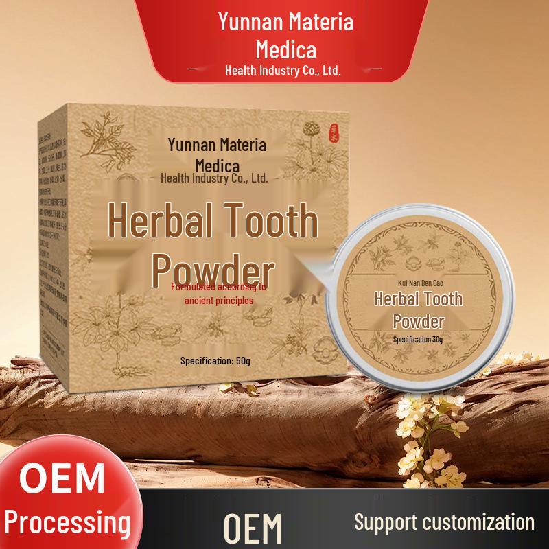 Yunnan Herbal Mint Tooth Powder for Whitening and Strengthening 50g