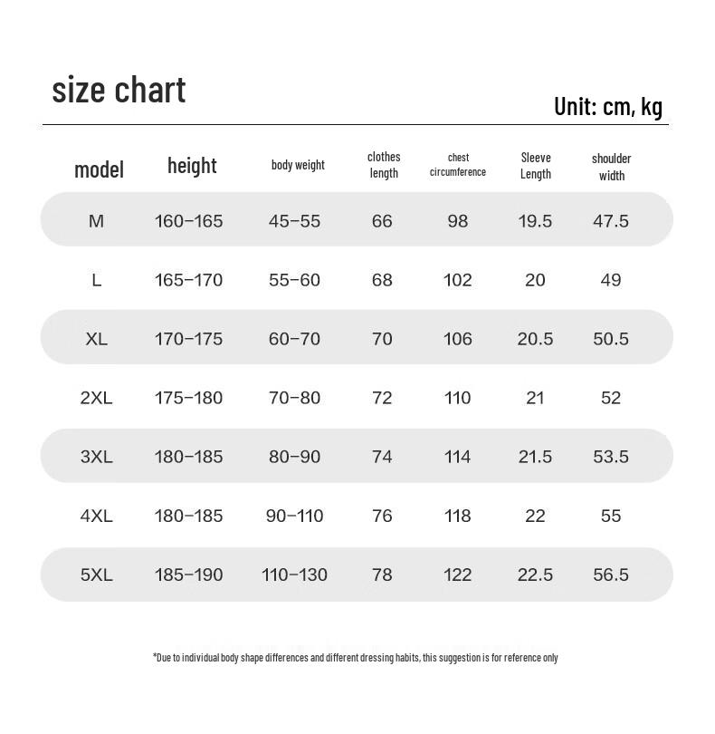 Hodo Men's Ice Silk Mesh Short Sleeve T-Shirt