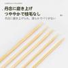 Bamboo toothpicks 400 pieces included claw double-sided use tip diameter 1.5mm length 65mm bamboo-made craft subtle scent ideal everyday (400) Made