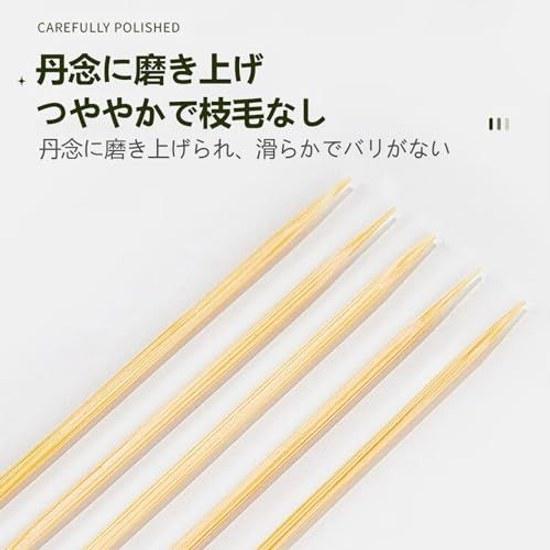Bamboo toothpicks 400 pieces included claw double-sided use tip diameter 1.5mm length 65mm bamboo-made craft subtle scent ideal everyday (400) Made