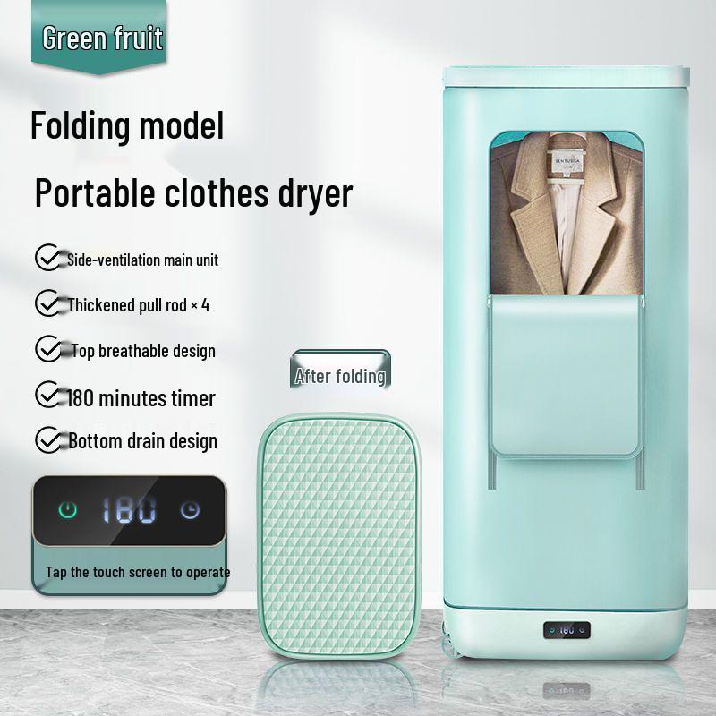 

Multifunctional Portable Clothes Dryer & Ironing Machine with Foldable Rack and High-Temperature Sterilization Standard