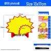 Large Viral Price Tag Sticker for Supermarket Fruit Advertising